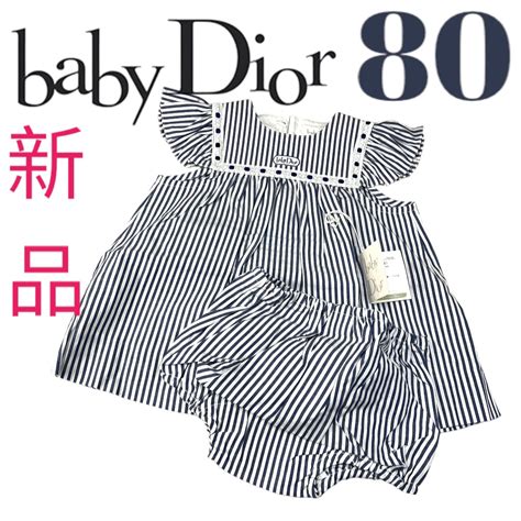 ディオール(Christian Dior) ベビー服(男の子/女の子)の通販 25点